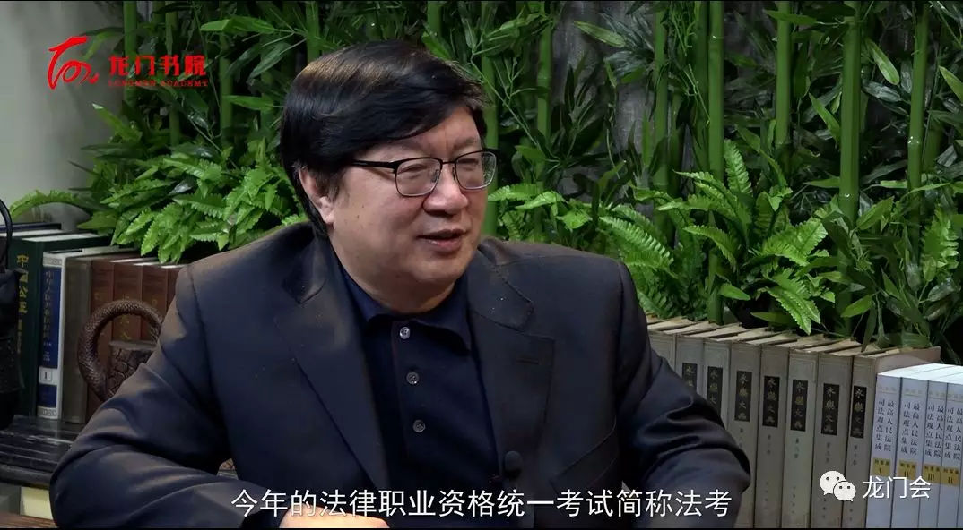 行政处罚第3章行政处罚的种类罚则和设定